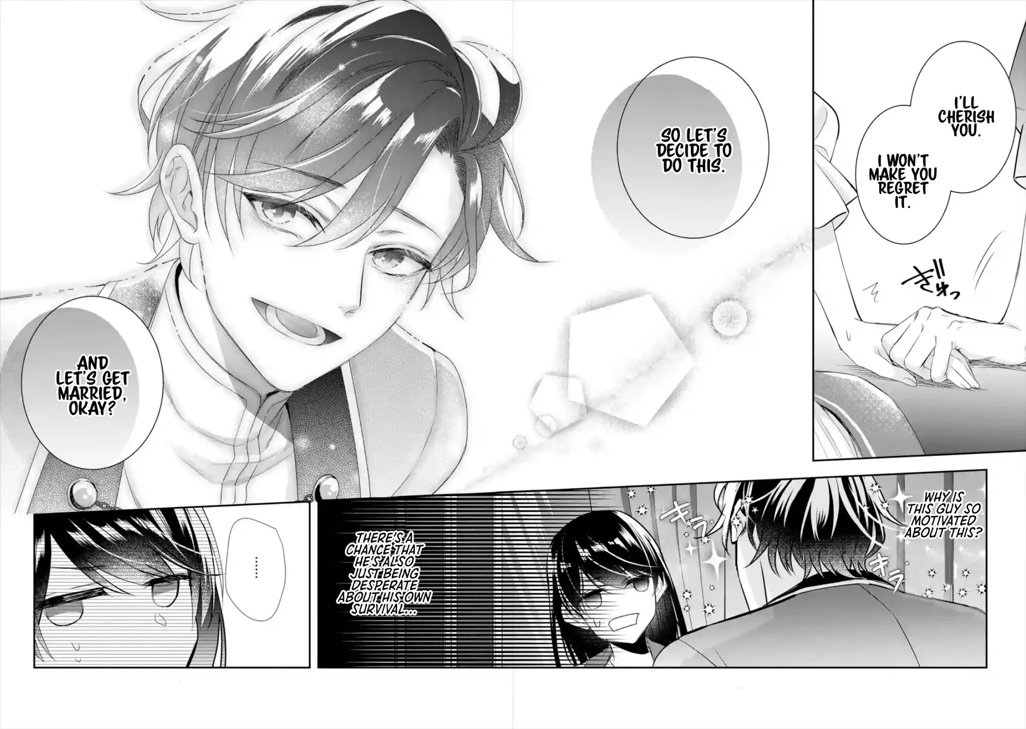 Seijo no Hazu ga, Douyara Nottoraremashita Chapter 7 page 35 - Chapter 7