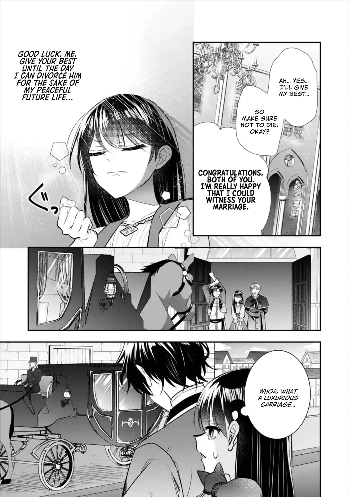 Seijo no Hazu ga, Douyara Nottoraremashita Chapter 7 page 41 - Chapter 7