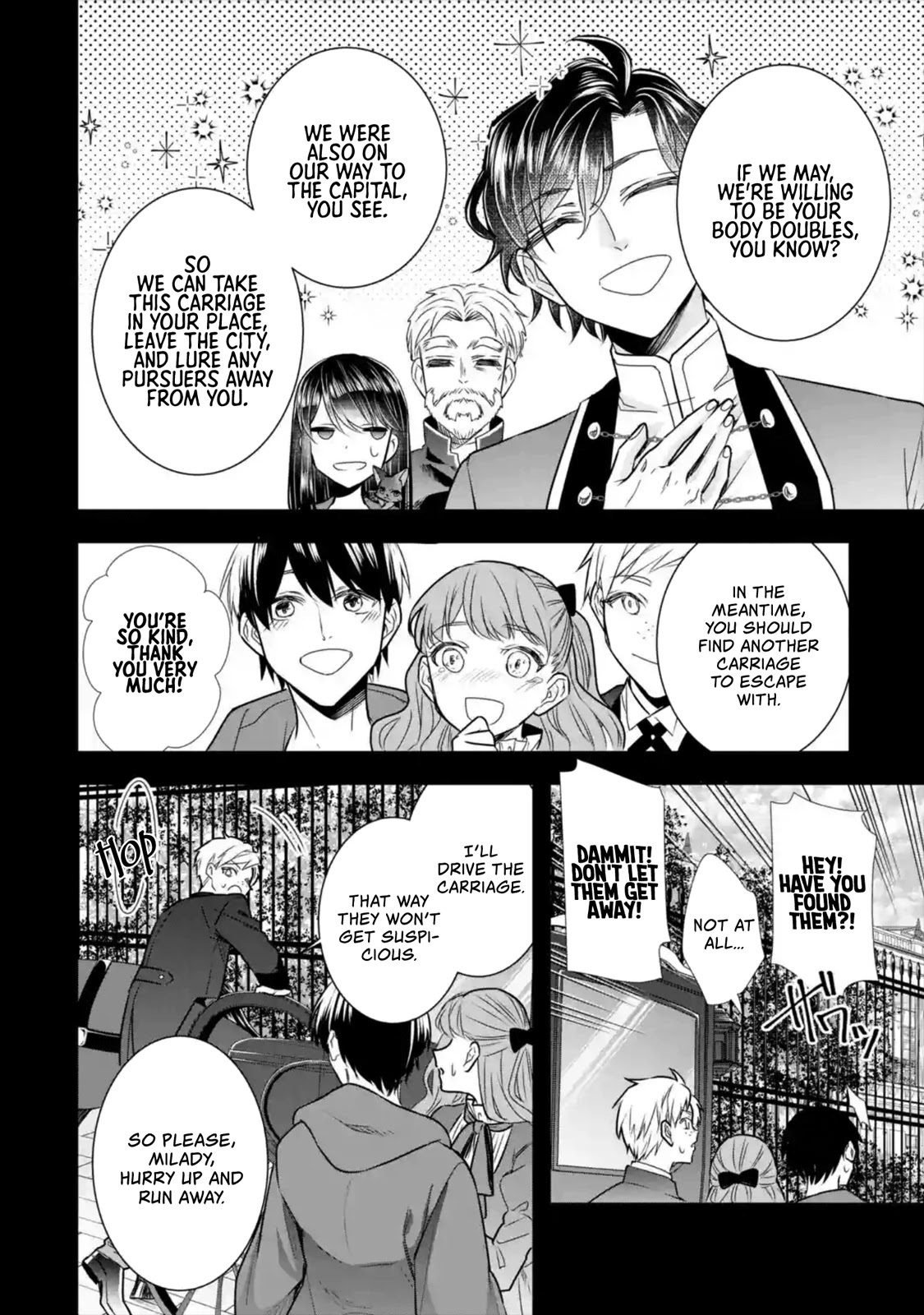 Seijo no Hazu ga, Douyara Nottoraremashita Chapter 7 page 9 - Chapter 7