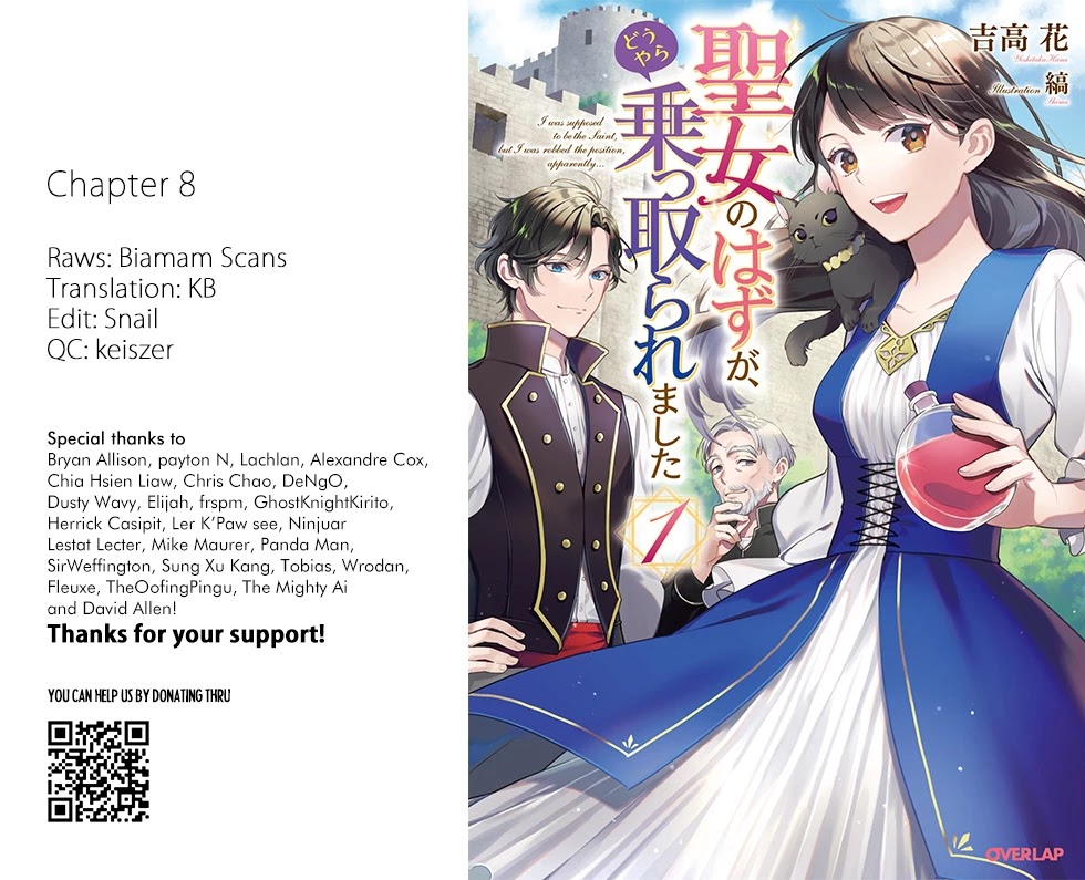 Seijo no Hazu ga, Douyara Nottoraremashita Chapter 8 page 1 - Chapter 8