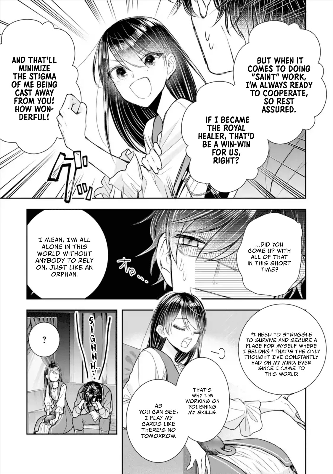 Seijo no Hazu ga, Douyara Nottoraremashita Chapter 8 page 10 - Chapter 8
