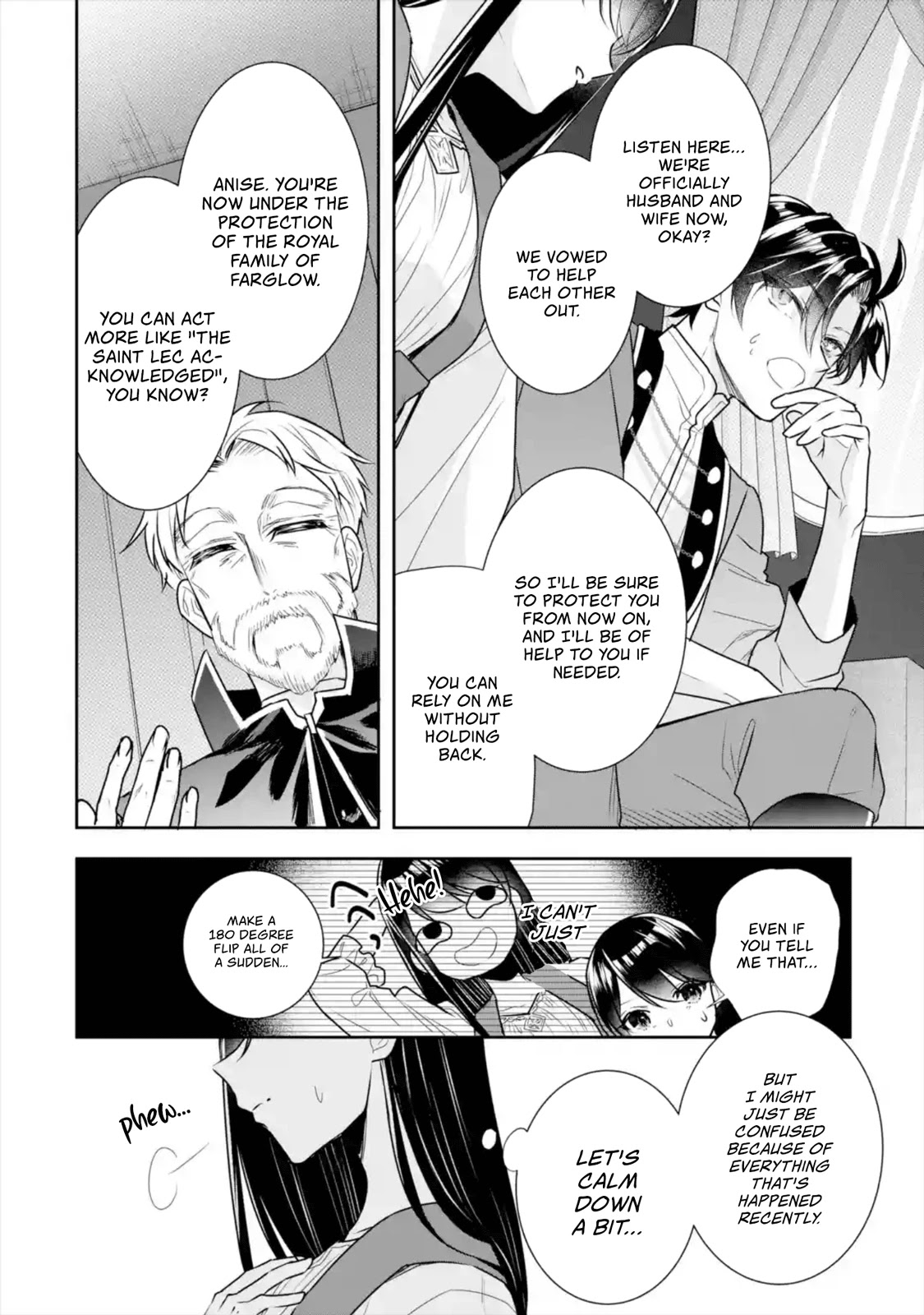 Seijo no Hazu ga, Douyara Nottoraremashita Chapter 8 page 11 - Chapter 8
