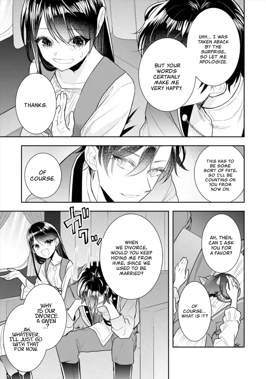 Seijo no Hazu ga, Douyara Nottoraremashita Chapter 8 page 12 - Chapter 8