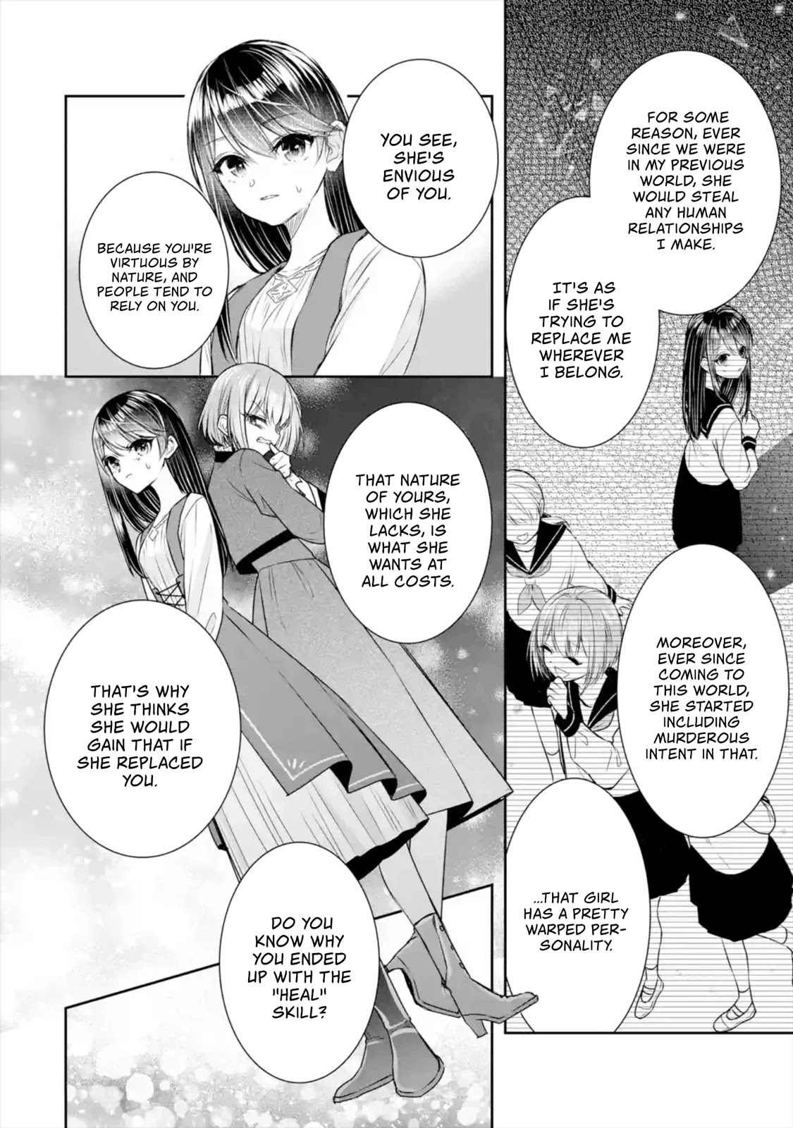 Seijo no Hazu ga, Douyara Nottoraremashita Chapter 8 page 13 - Chapter 8