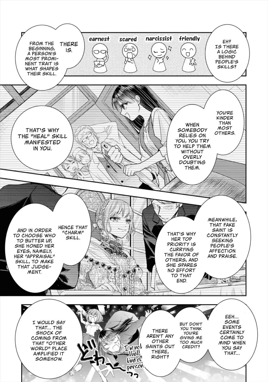 Seijo no Hazu ga, Douyara Nottoraremashita Chapter 8 page 14 - Chapter 8