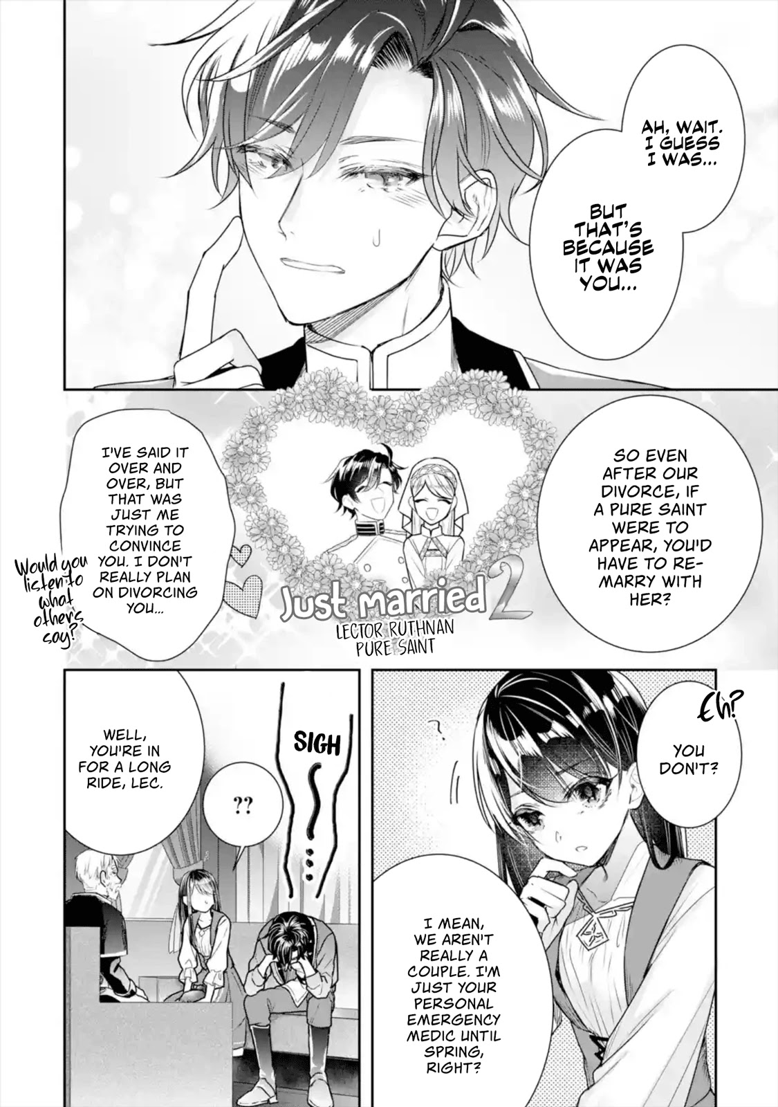 Seijo no Hazu ga, Douyara Nottoraremashita Chapter 8 page 17 - Chapter 8