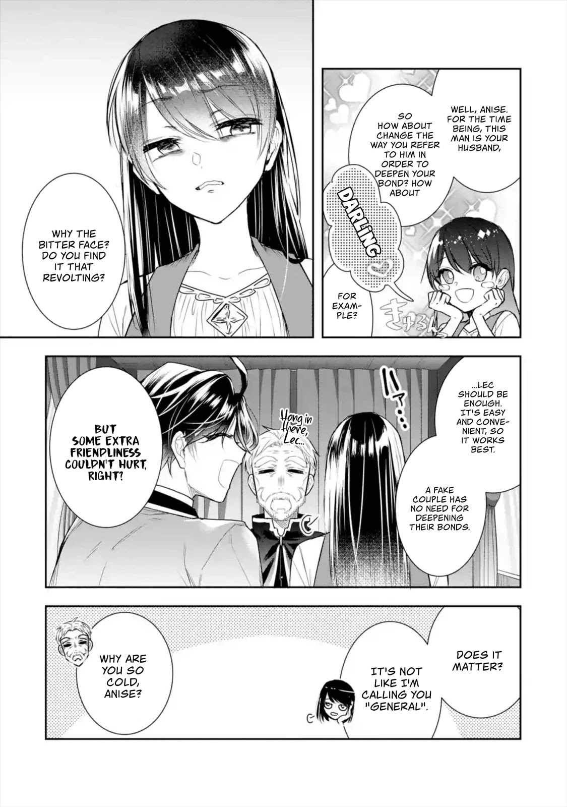 Seijo no Hazu ga, Douyara Nottoraremashita Chapter 8 page 18 - Chapter 8