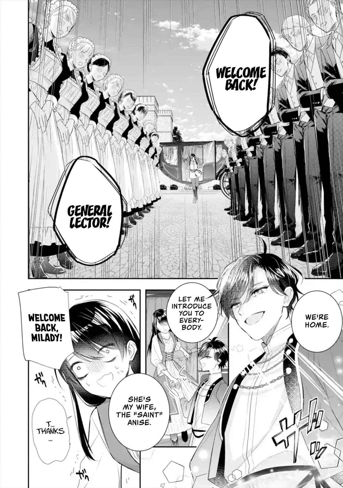 Seijo no Hazu ga, Douyara Nottoraremashita Chapter 8 page 23 - Chapter 8