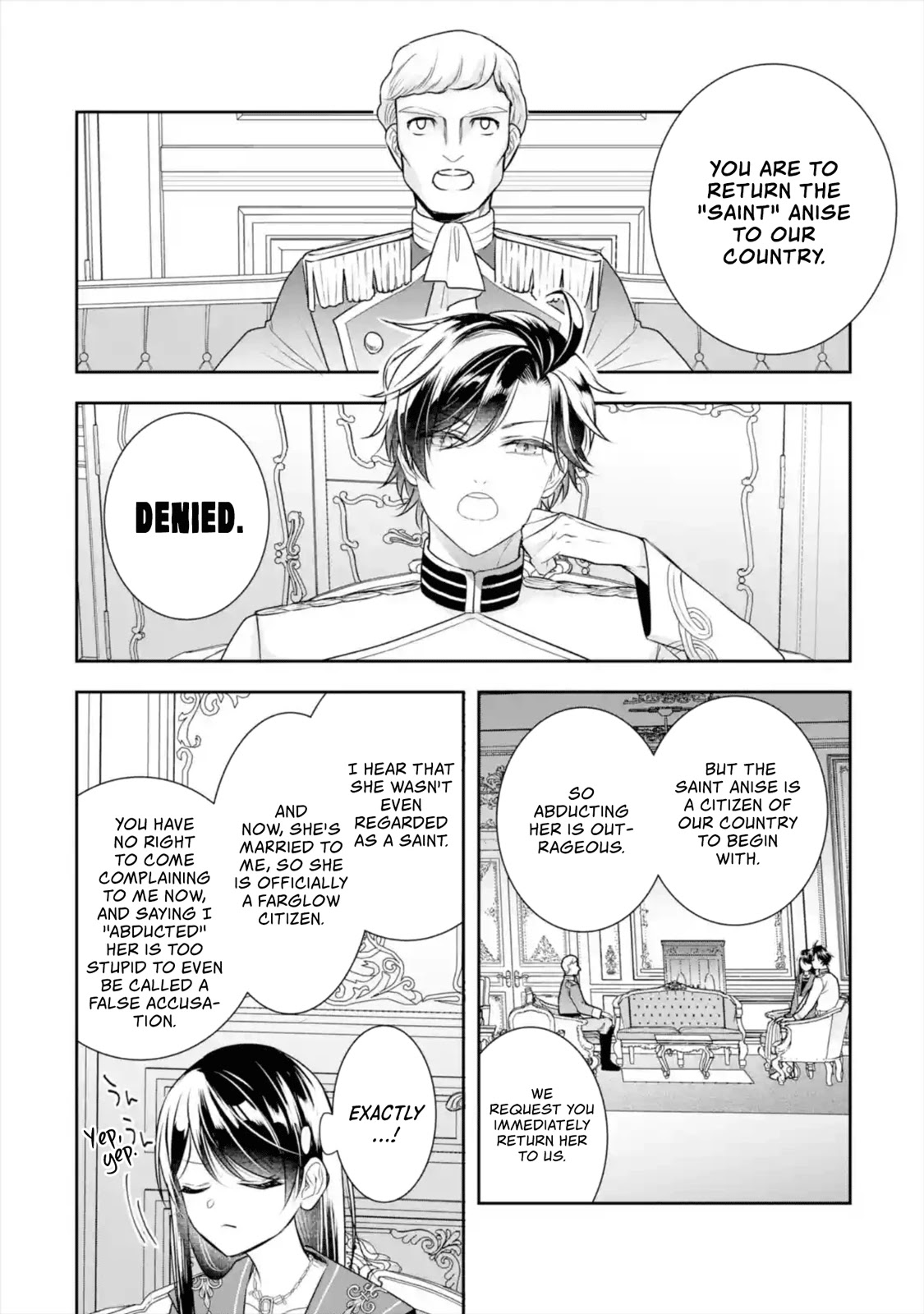 Seijo no Hazu ga, Douyara Nottoraremashita Chapter 8 page 27 - Chapter 8