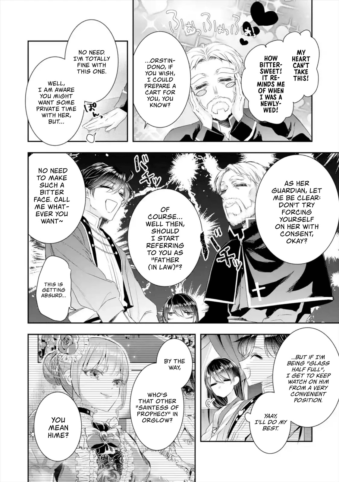 Seijo no Hazu ga, Douyara Nottoraremashita Chapter 8 page 3 - Chapter 8
