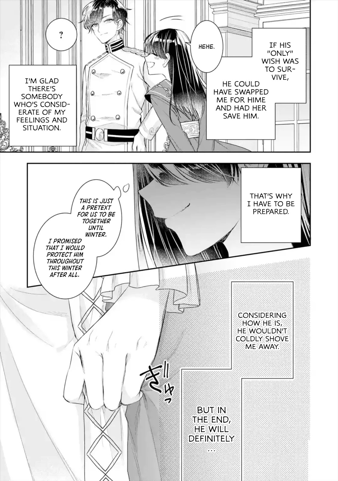 Seijo no Hazu ga, Douyara Nottoraremashita Chapter 8 page 30 - Chapter 8