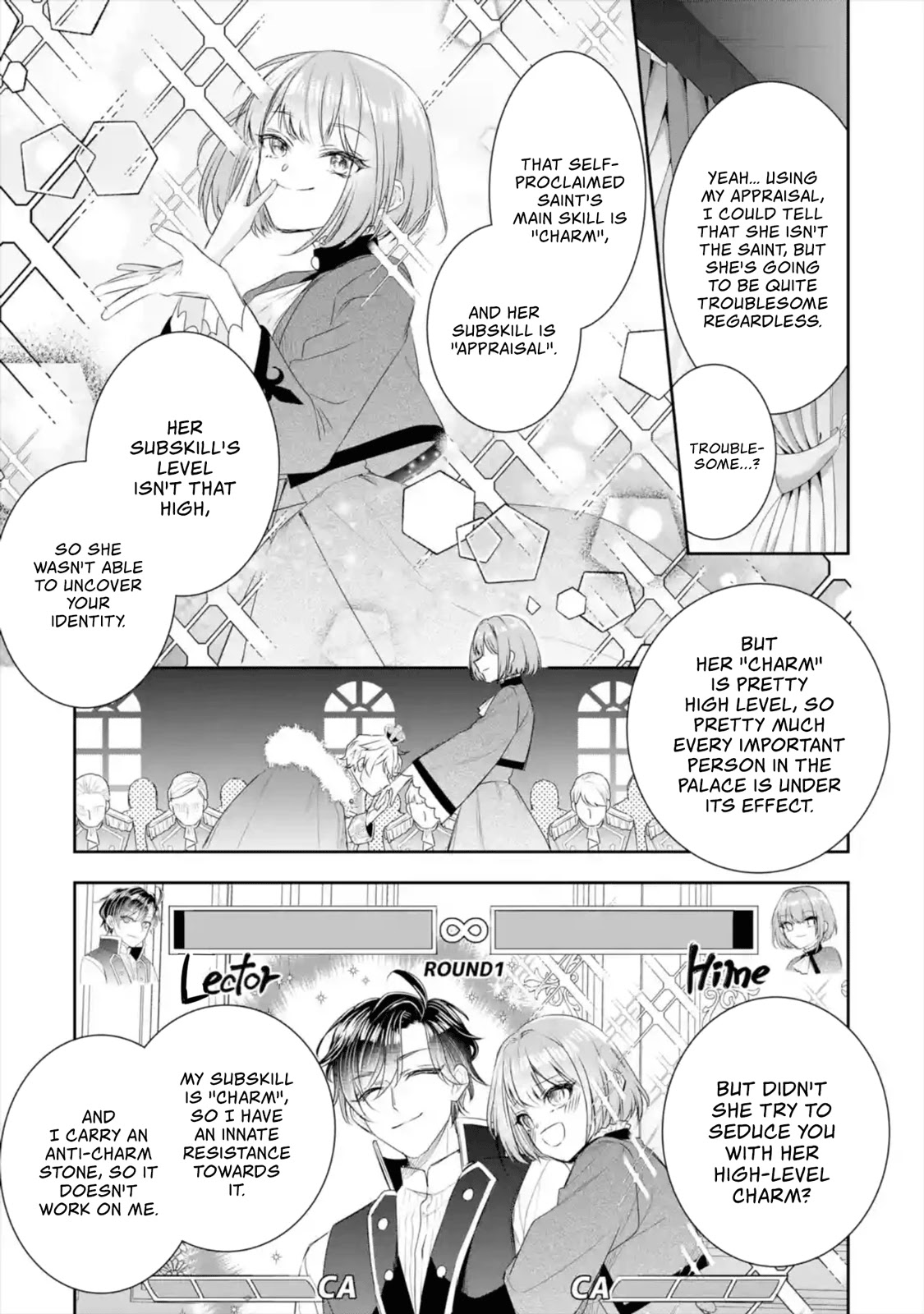 Seijo no Hazu ga, Douyara Nottoraremashita Chapter 8 page 4 - Chapter 8