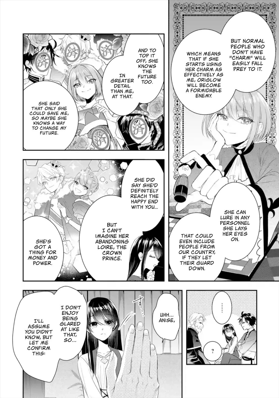 Seijo no Hazu ga, Douyara Nottoraremashita Chapter 8 page 5 - Chapter 8
