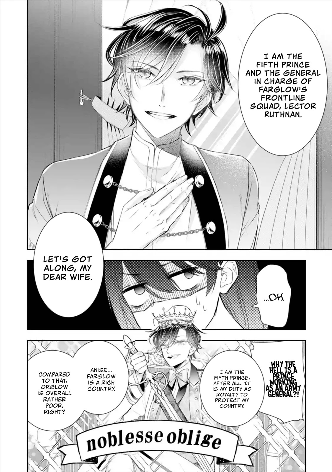 Seijo no Hazu ga, Douyara Nottoraremashita Chapter 8 page 7 - Chapter 8