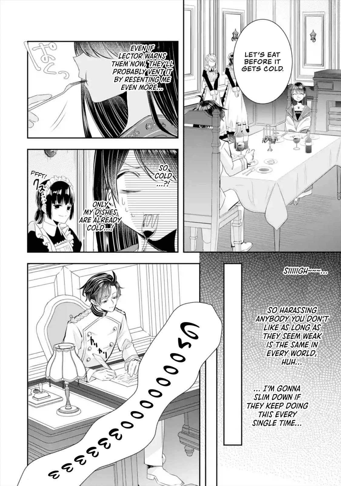 Seijo no Hazu ga, Douyara Nottoraremashita Chapter 9 page 13 - Chapter 9
