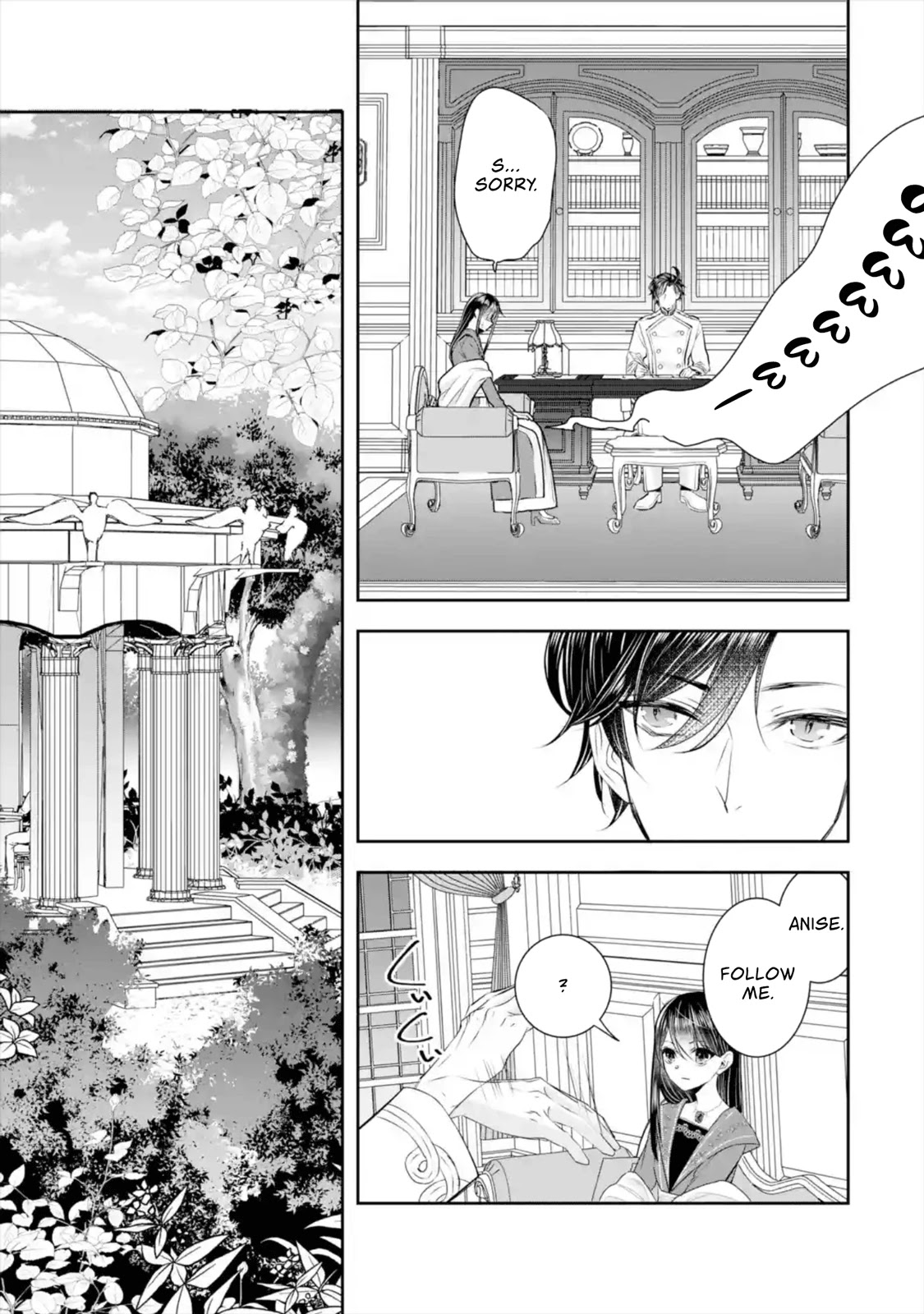 Seijo no Hazu ga, Douyara Nottoraremashita Chapter 9 page 14 - Chapter 9
