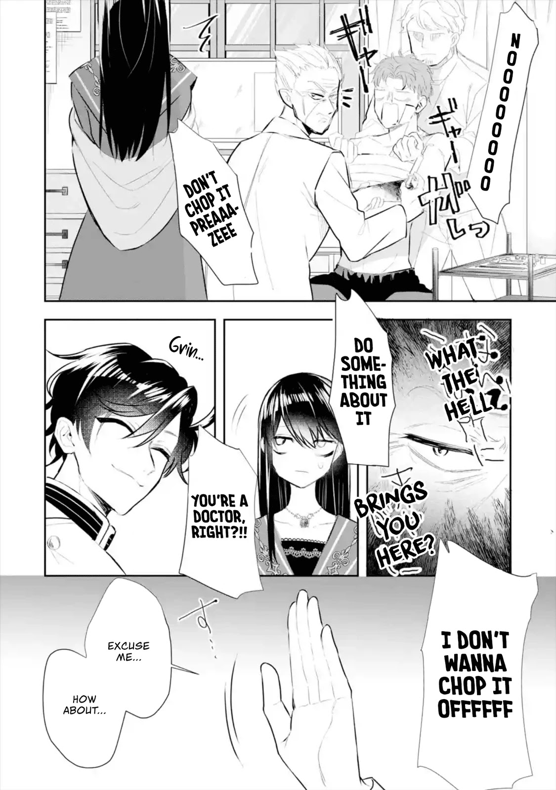 Seijo no Hazu ga, Douyara Nottoraremashita Chapter 9 page 21 - Chapter 9