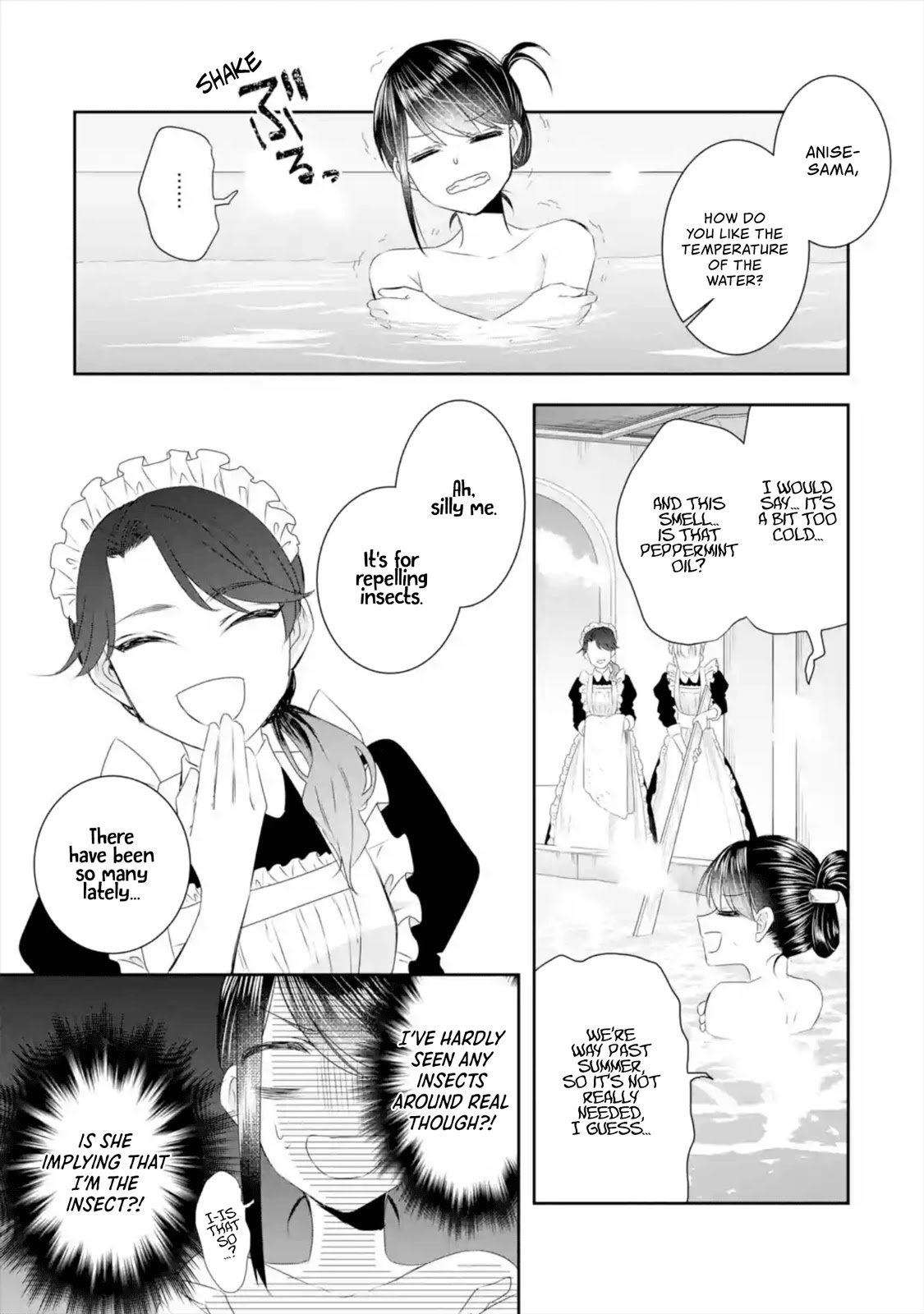 Seijo no Hazu ga, Douyara Nottoraremashita Chapter 9 page 8 - Chapter 9