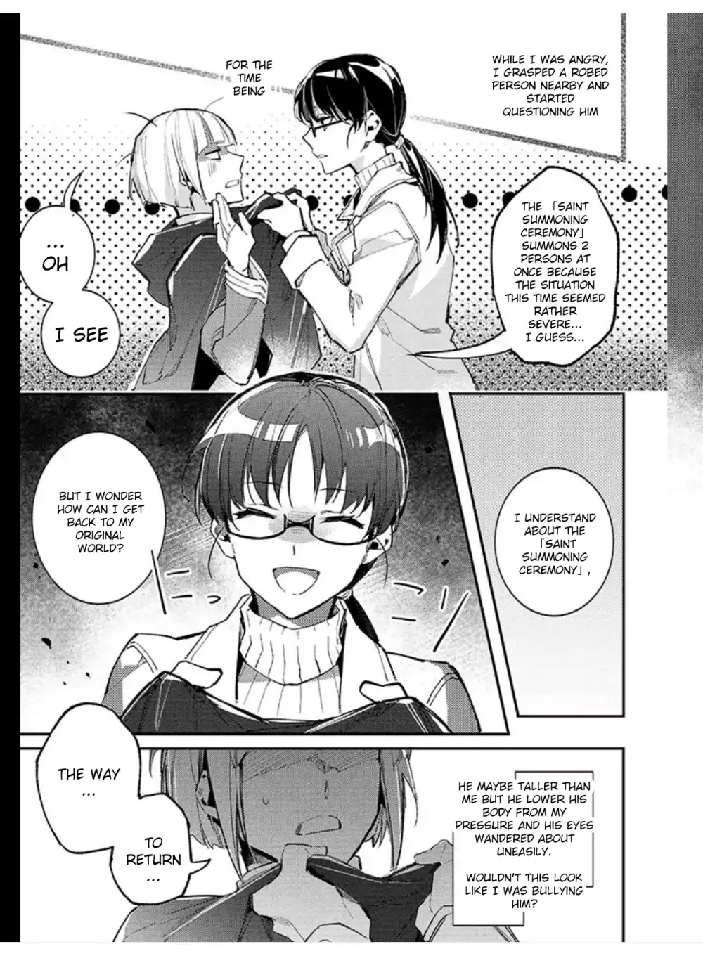Seijo no Maryoku wa Bannou desu Chapter 1.1 page 10 - Chapter 1.1 - 1.4