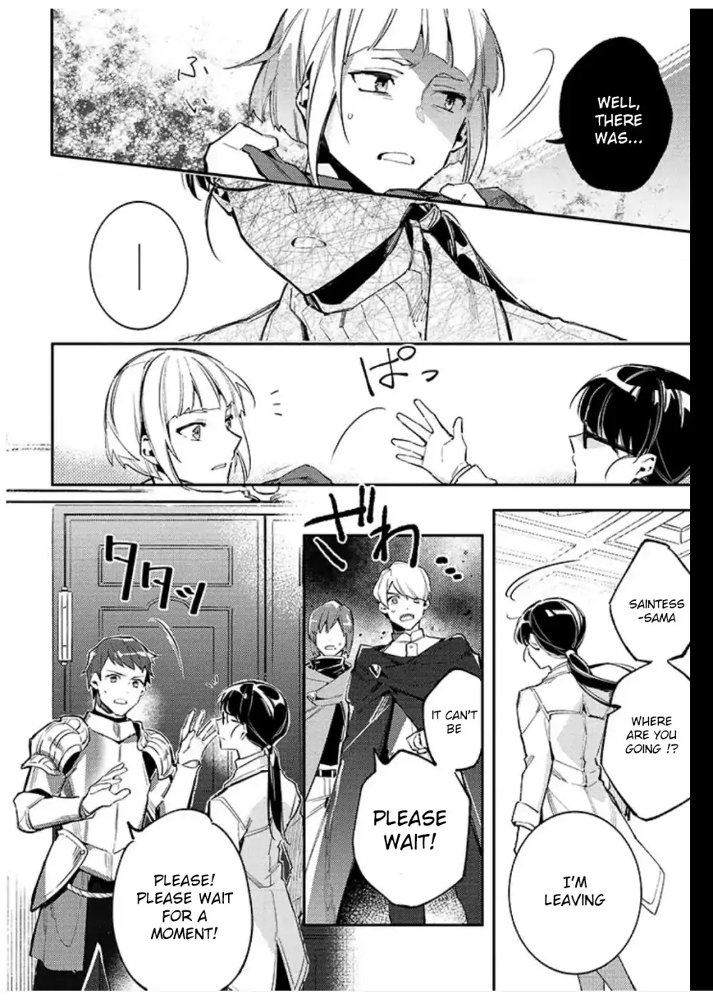 Seijo no Maryoku wa Bannou desu Chapter 1.1 page 11 - Chapter 1.1 - 1.4