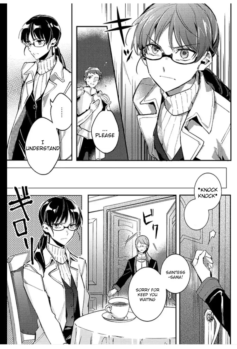 Seijo no Maryoku wa Bannou desu Chapter 1.1 page 12 - Chapter 1.1 - 1.4