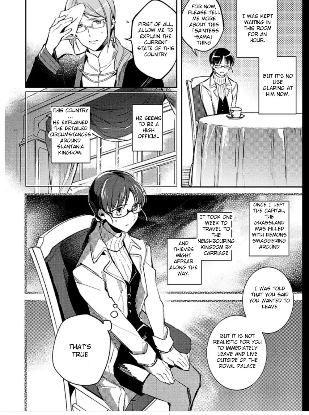Seijo no Maryoku wa Bannou desu Chapter 1.1 page 13 - Chapter 1.1 - 1.4