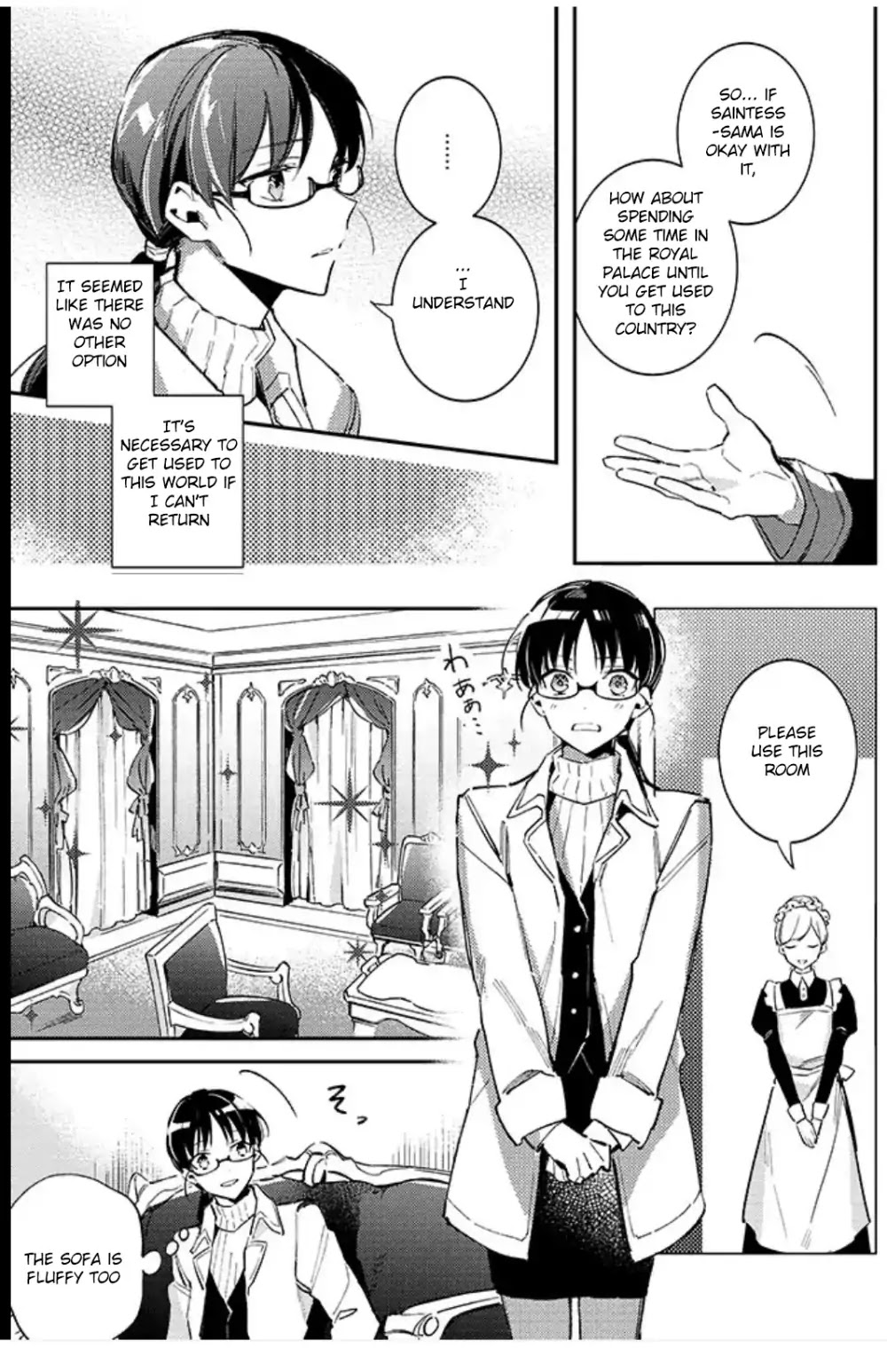 Seijo no Maryoku wa Bannou desu Chapter 1.1 page 14 - Chapter 1.1 - 1.4