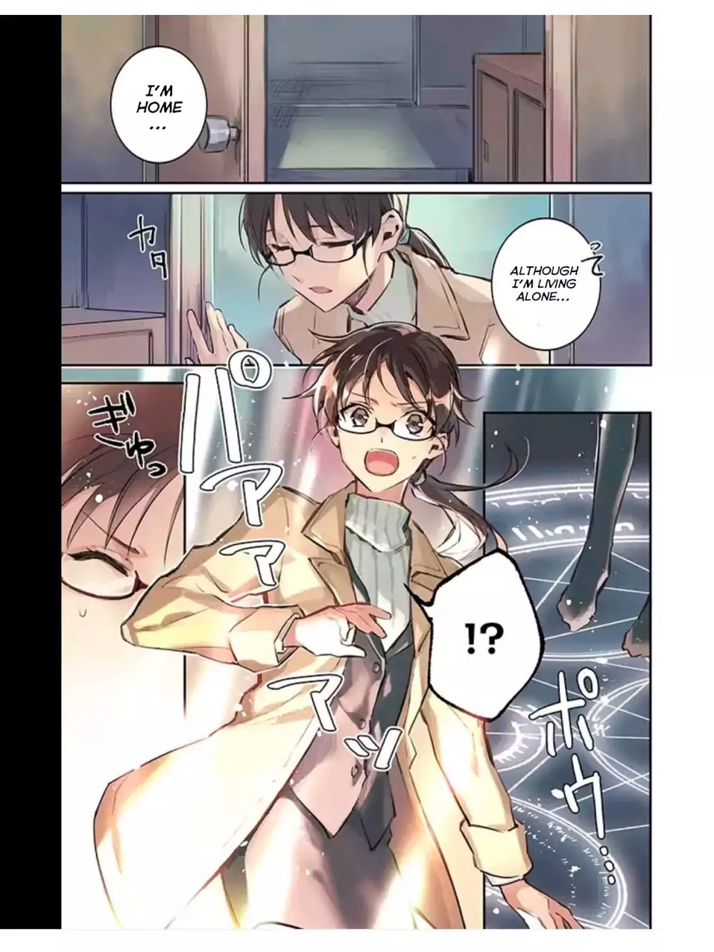 Seijo no Maryoku wa Bannou desu Chapter 1.1 page 2 - Chapter 1.1 - 1.4