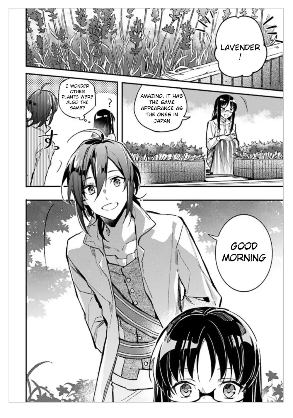 Seijo no Maryoku wa Bannou desu Chapter 1.1 page 23 - Chapter 1.1 - 1.4