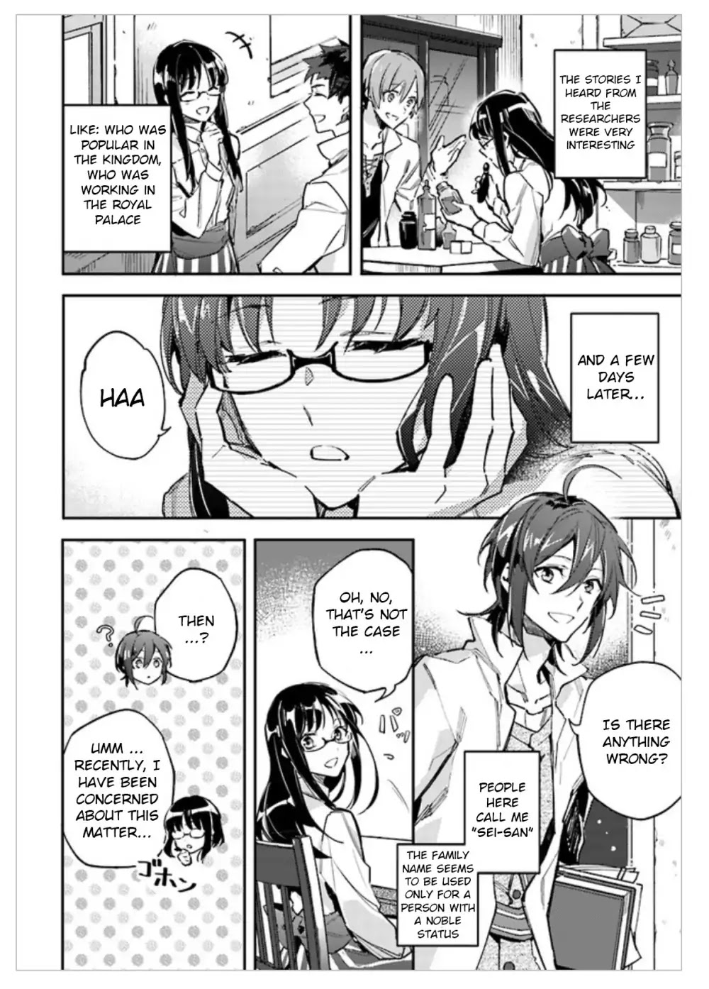 Seijo no Maryoku wa Bannou desu Chapter 1.1 page 28 - Chapter 1.1 - 1.4