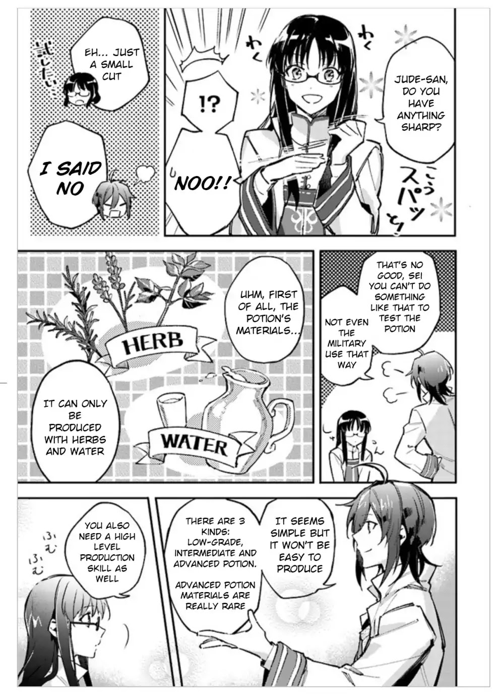 Seijo no Maryoku wa Bannou desu Chapter 1.1 page 37 - Chapter 1.1 - 1.4