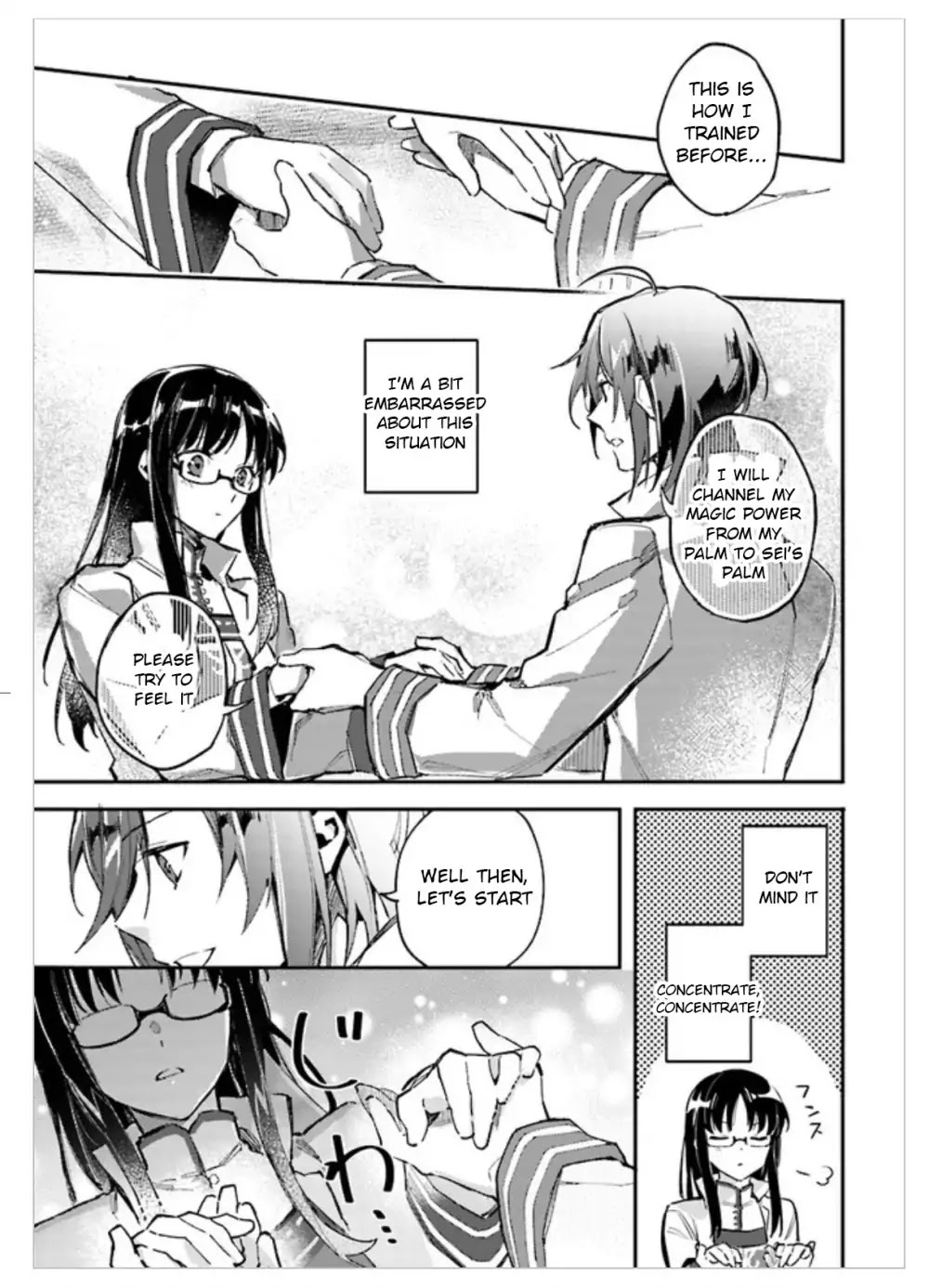 Seijo no Maryoku wa Bannou desu Chapter 1.1 page 41 - Chapter 1.1 - 1.4