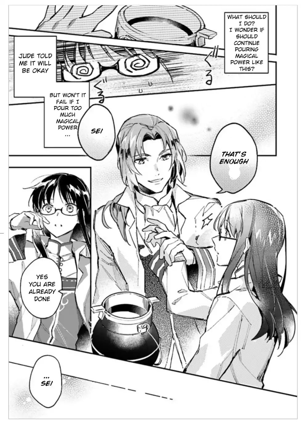 Seijo no Maryoku wa Bannou desu Chapter 1.1 page 45 - Chapter 1.1 - 1.4