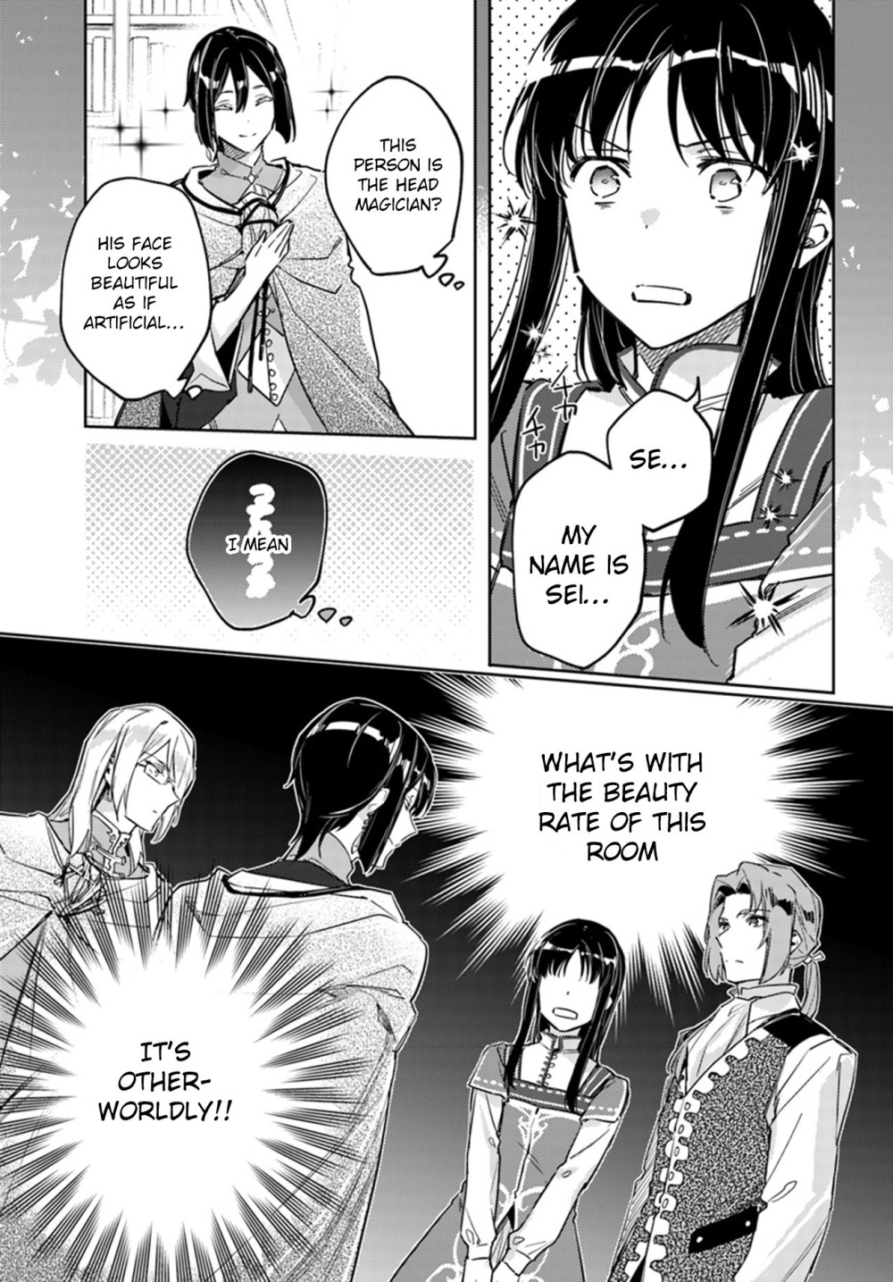 Seijo no Maryoku wa Bannou desu Chapter 10.1 page 13 - Chapter 10.1 - 10.4