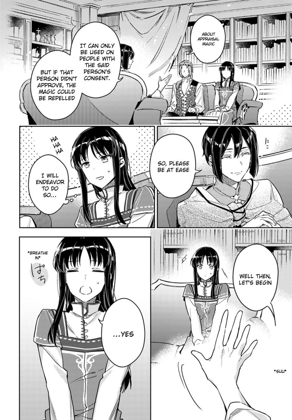 Seijo no Maryoku wa Bannou desu Chapter 10.1 page 16 - Chapter 10.1 - 10.4