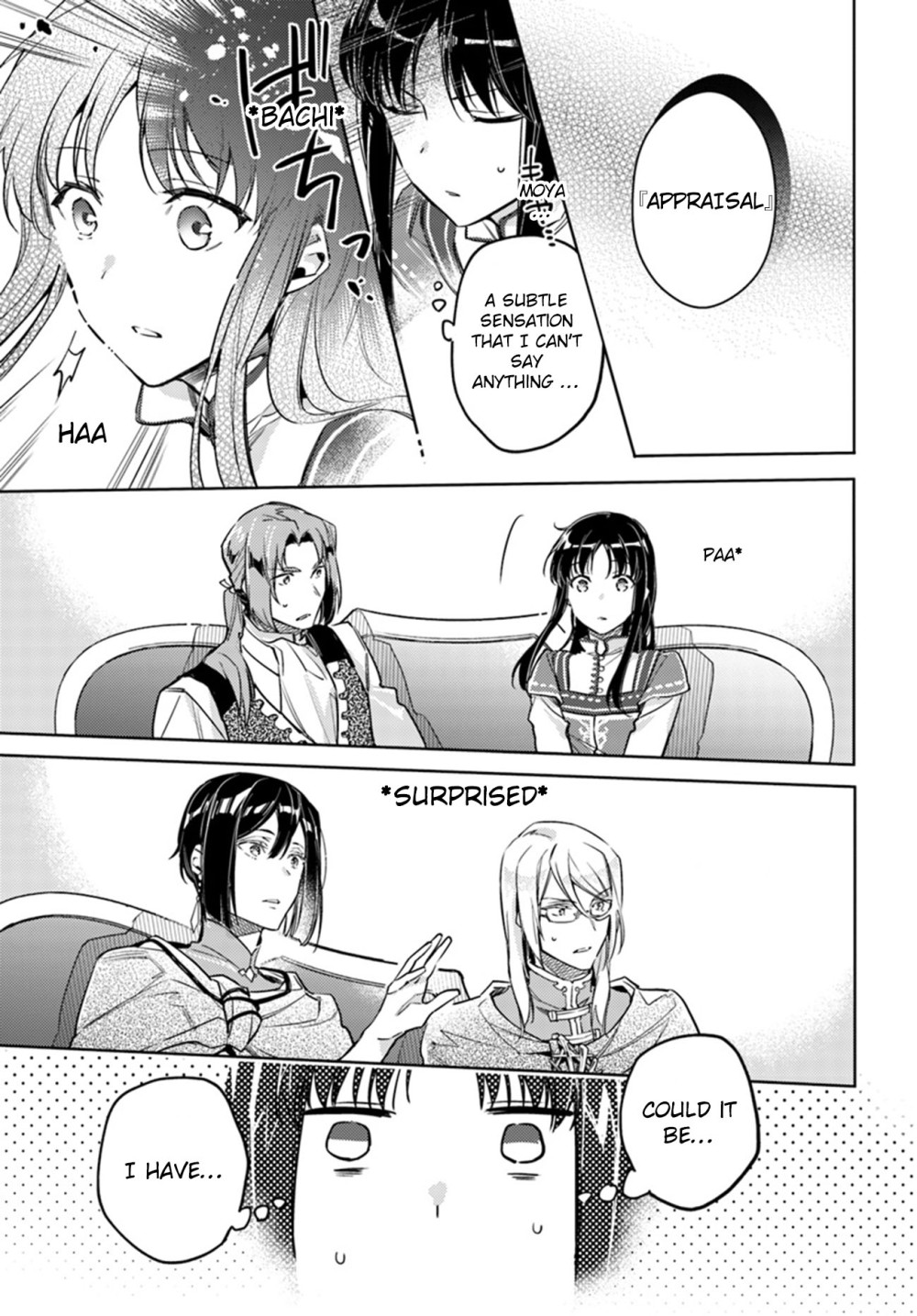 Seijo no Maryoku wa Bannou desu Chapter 10.1 page 17 - Chapter 10.1 - 10.4