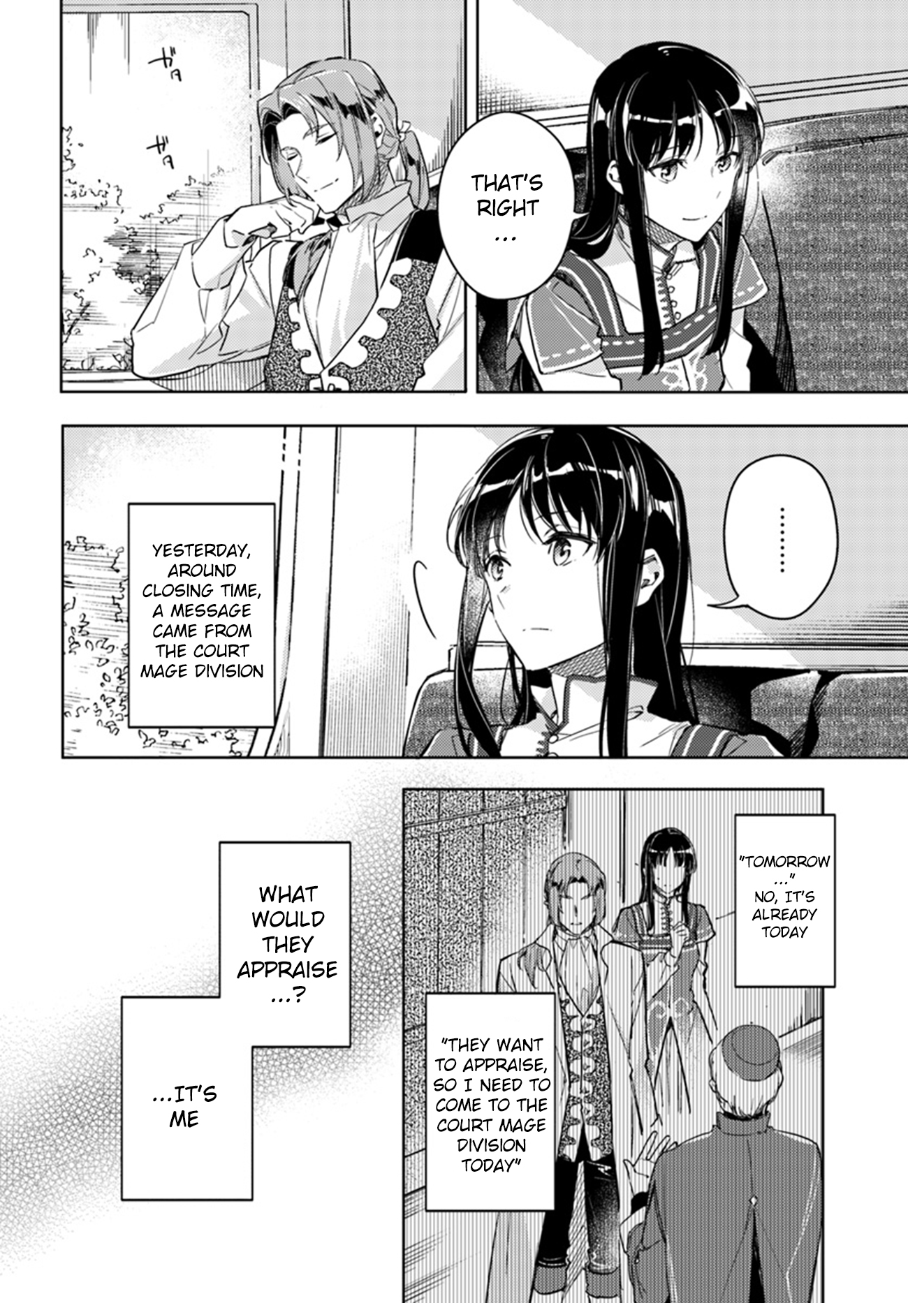 Seijo no Maryoku wa Bannou desu Chapter 10.1 page 2 - Chapter 10.1 - 10.4