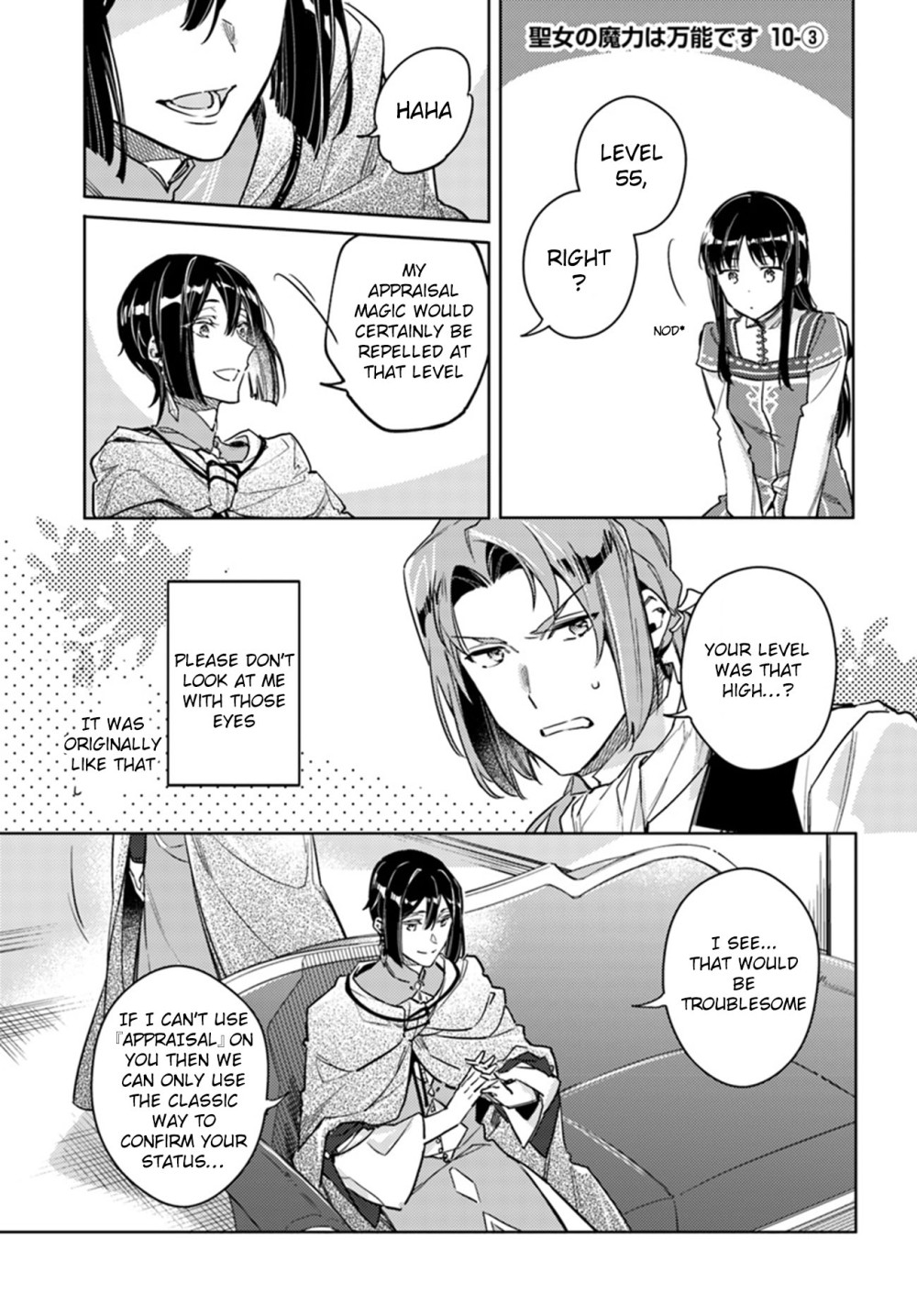 Seijo no Maryoku wa Bannou desu Chapter 10.1 page 21 - Chapter 10.1 - 10.4