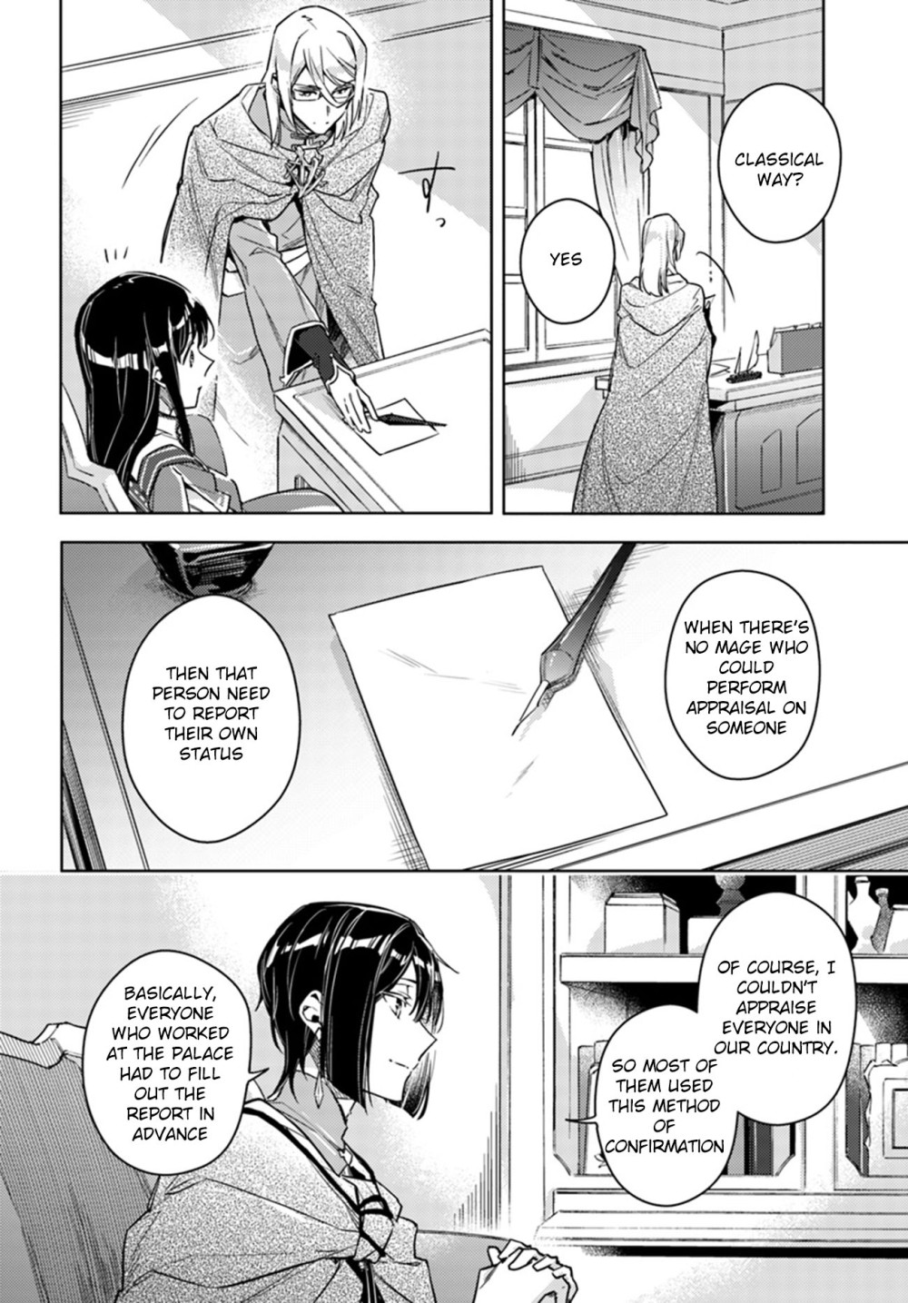 Seijo no Maryoku wa Bannou desu Chapter 10.1 page 22 - Chapter 10.1 - 10.4