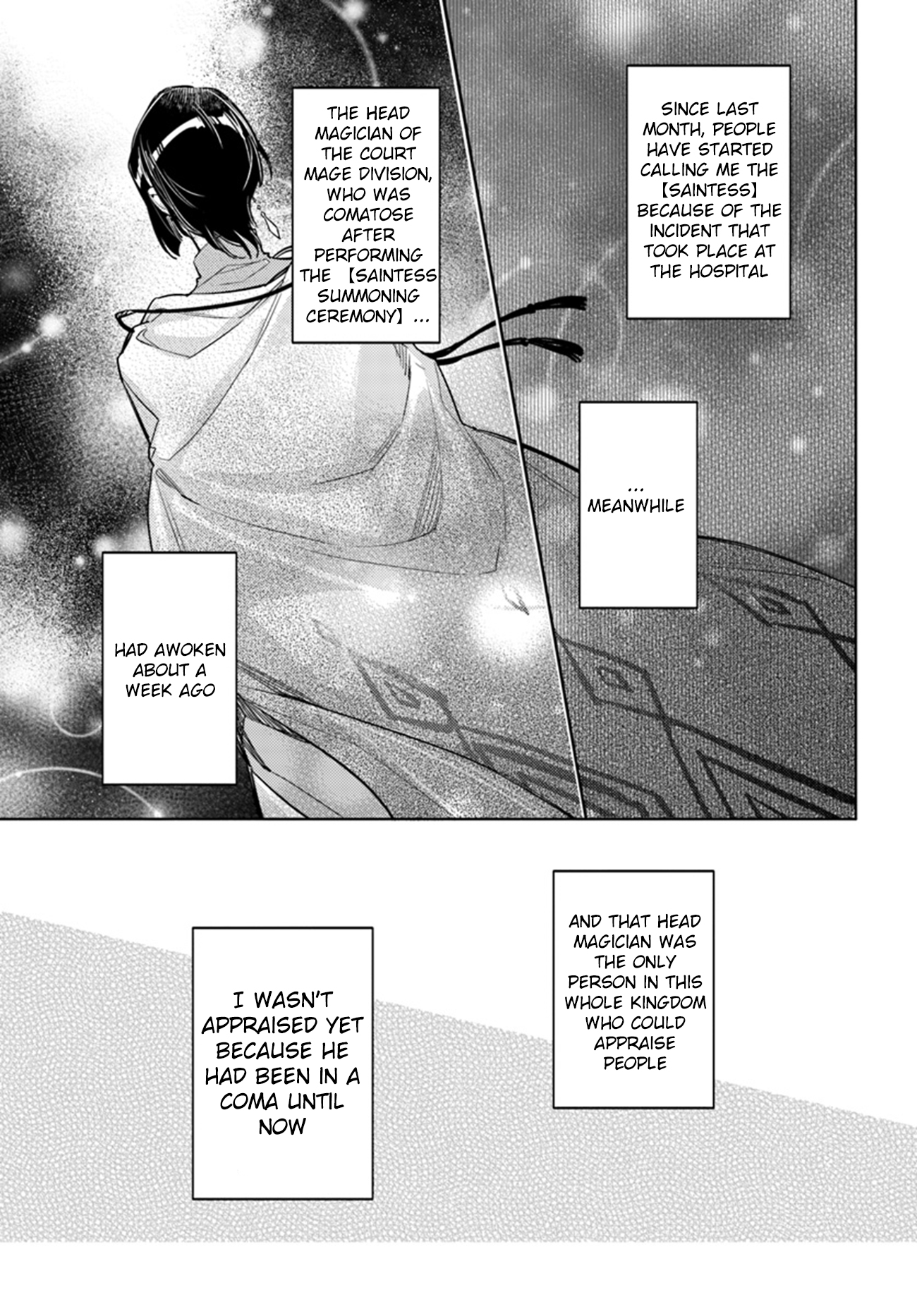 Seijo no Maryoku wa Bannou desu Chapter 10.1 page 3 - Chapter 10.1 - 10.4