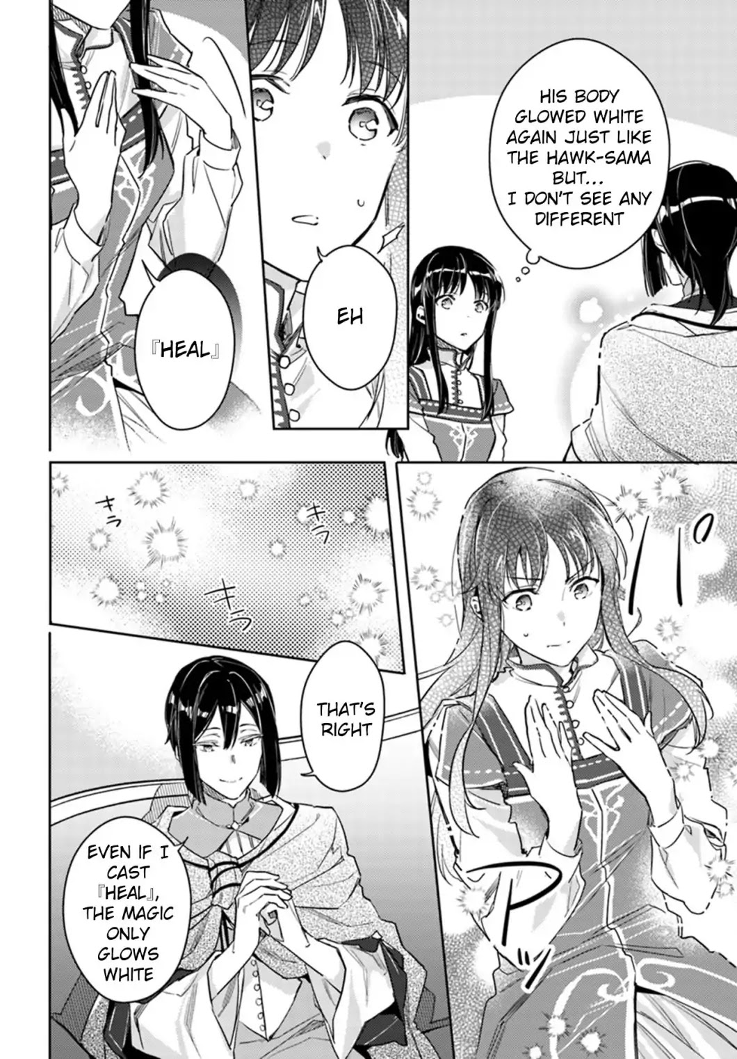 Seijo no Maryoku wa Bannou desu Chapter 10.1 page 30 - Chapter 10.1 - 10.4