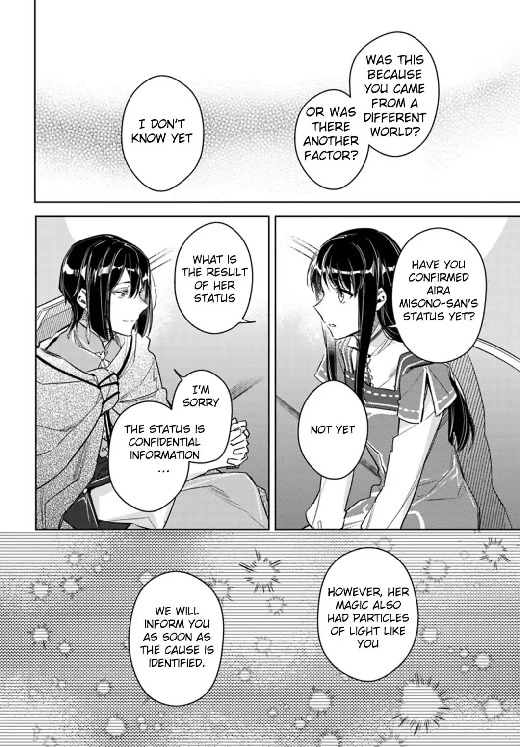 Seijo no Maryoku wa Bannou desu Chapter 10.1 page 32 - Chapter 10.1 - 10.4