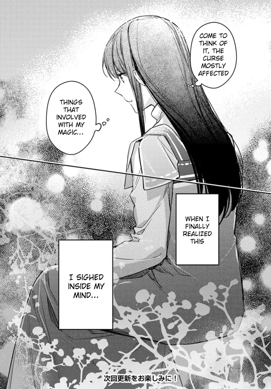 Seijo no Maryoku wa Bannou desu Chapter 10.1 page 34 - Chapter 10.1 - 10.4