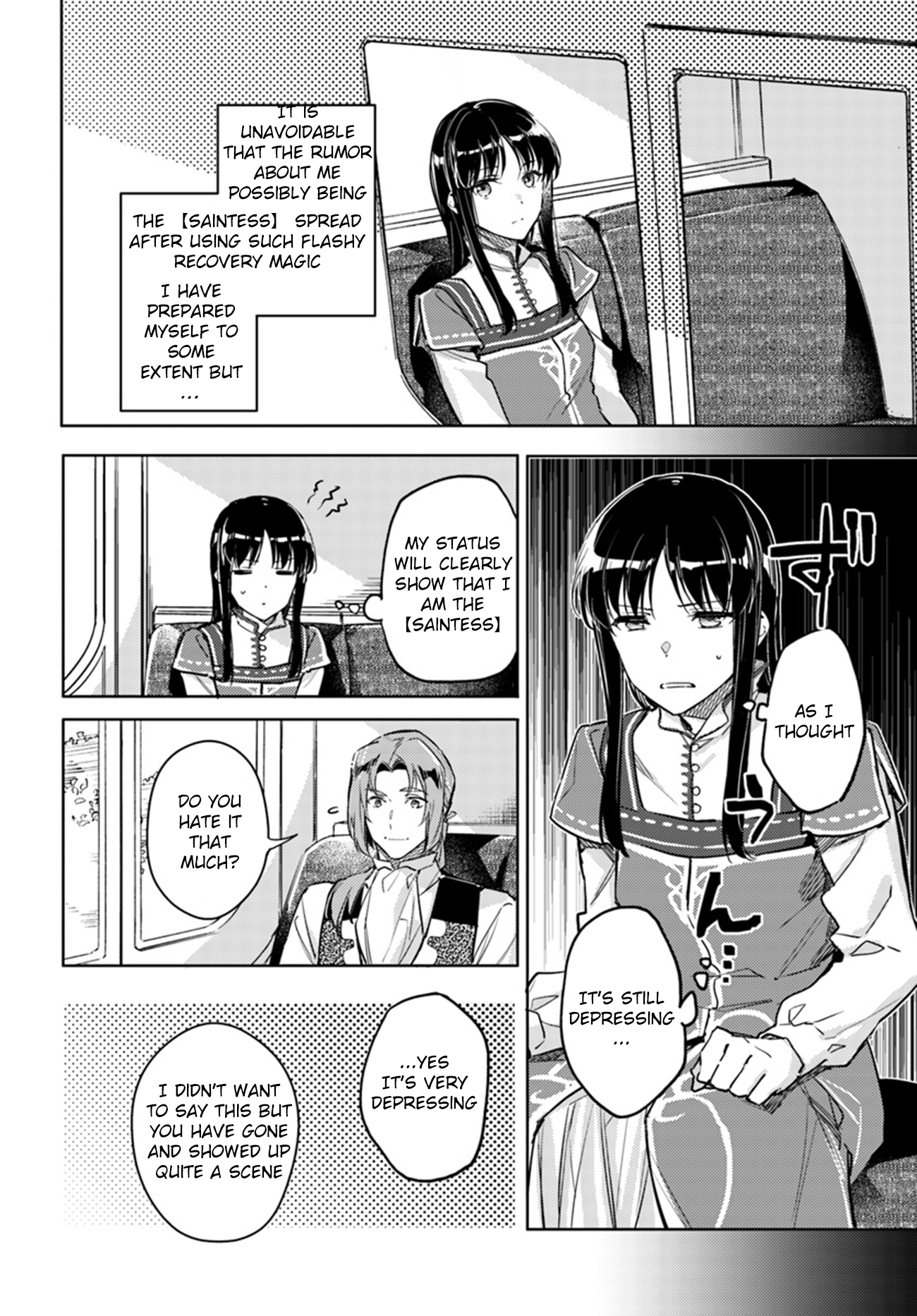 Seijo no Maryoku wa Bannou desu Chapter 10.1 page 4 - Chapter 10.1 - 10.4