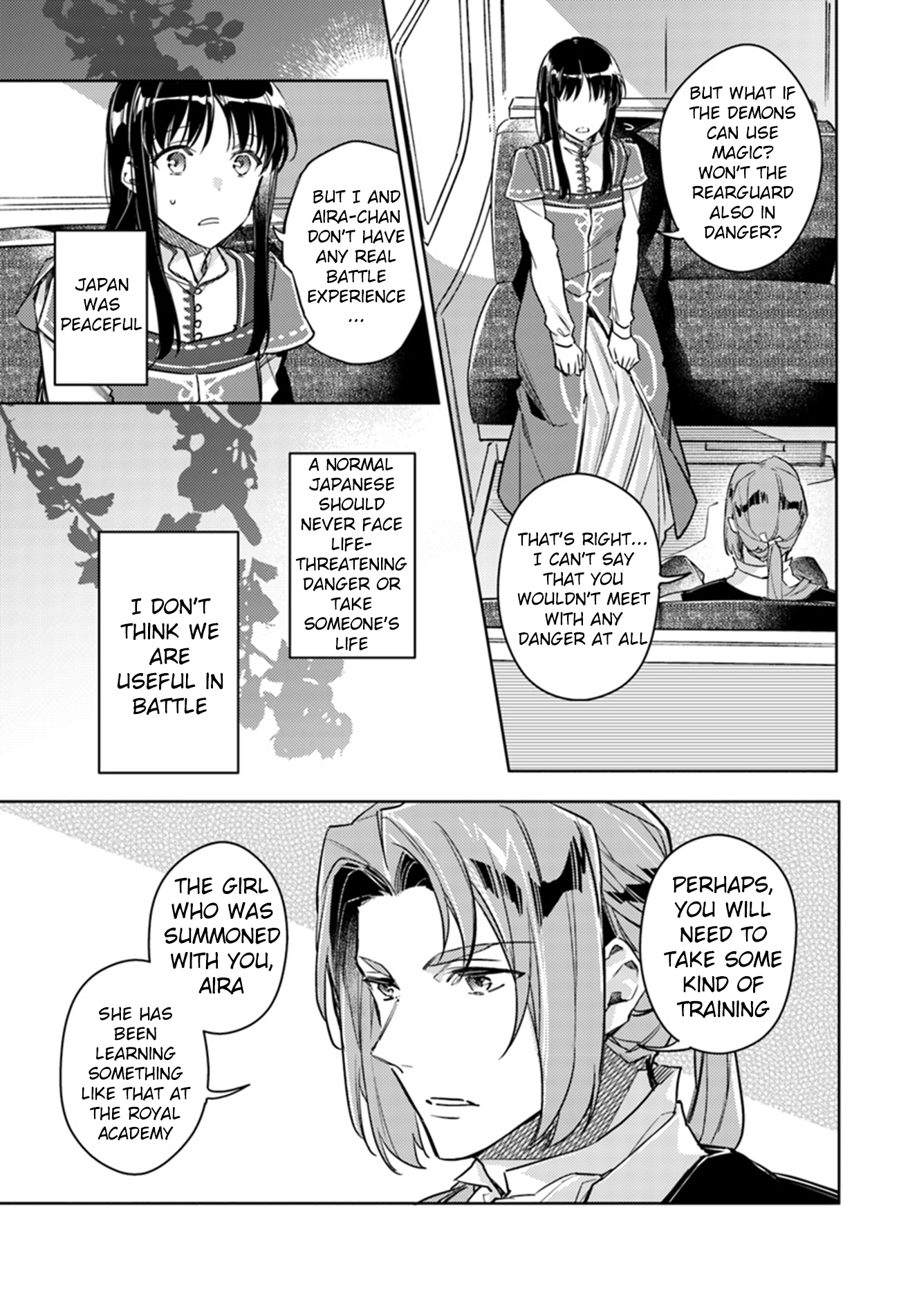Seijo no Maryoku wa Bannou desu Chapter 10.1 page 7 - Chapter 10.1 - 10.4