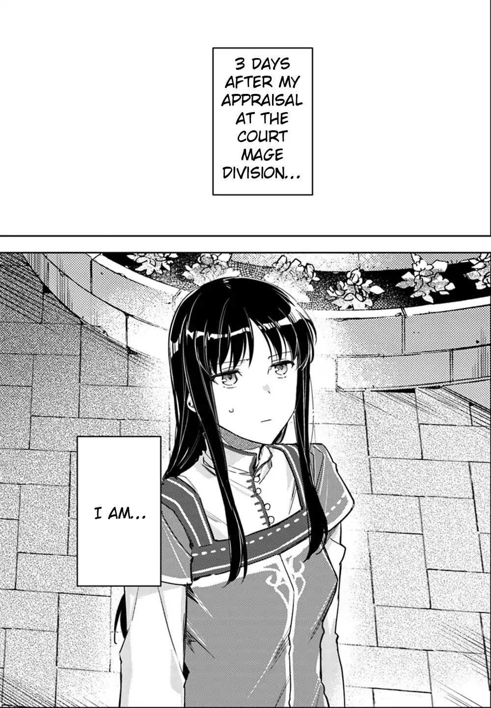 Seijo no Maryoku wa Bannou desu Chapter 11.1 page 1 - Chapter 11.1 - 11.5-p2