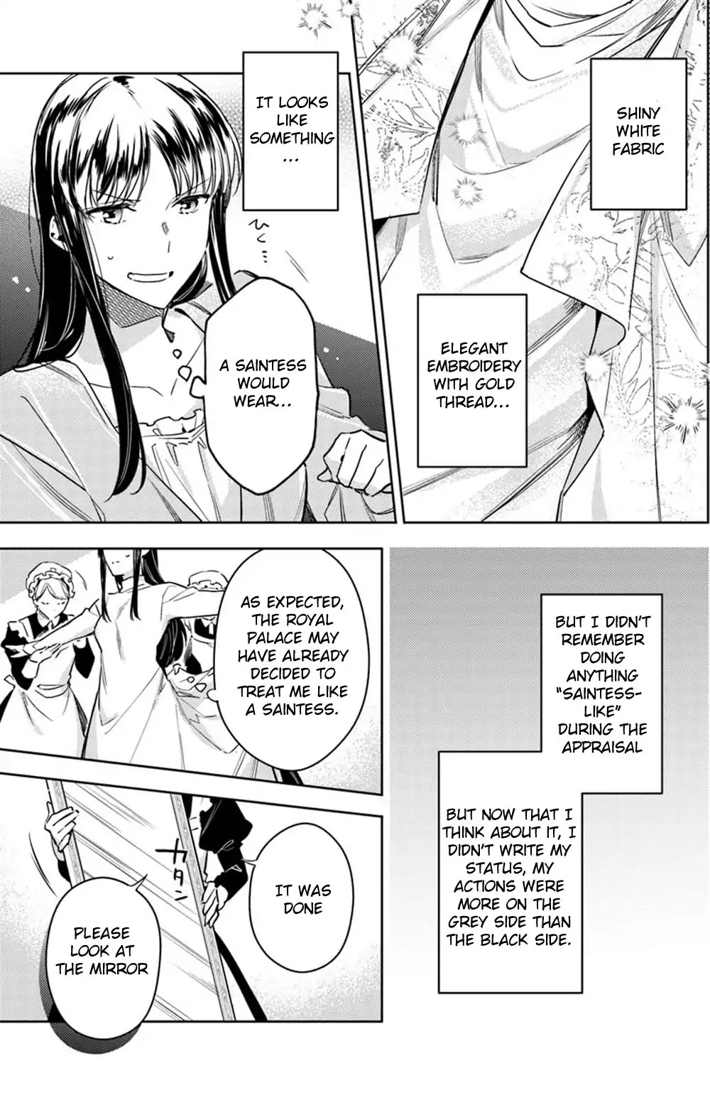Seijo no Maryoku wa Bannou desu Chapter 11.1 page 11 - Chapter 11.1 - 11.5-p2