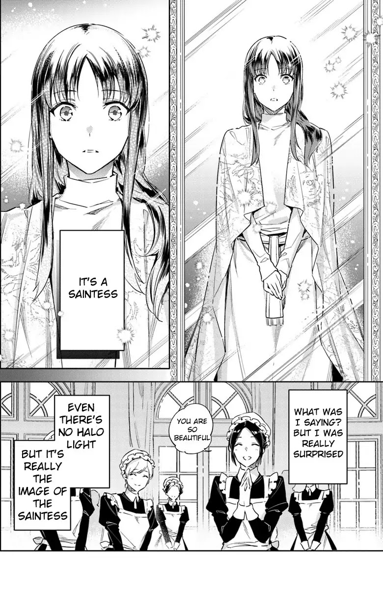Seijo no Maryoku wa Bannou desu Chapter 11.1 page 12 - Chapter 11.1 - 11.5-p2