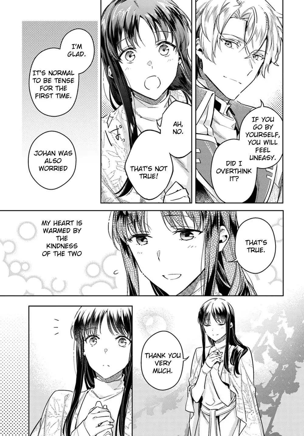Seijo no Maryoku wa Bannou desu Chapter 11.1 page 15 - Chapter 11.1 - 11.5-p2