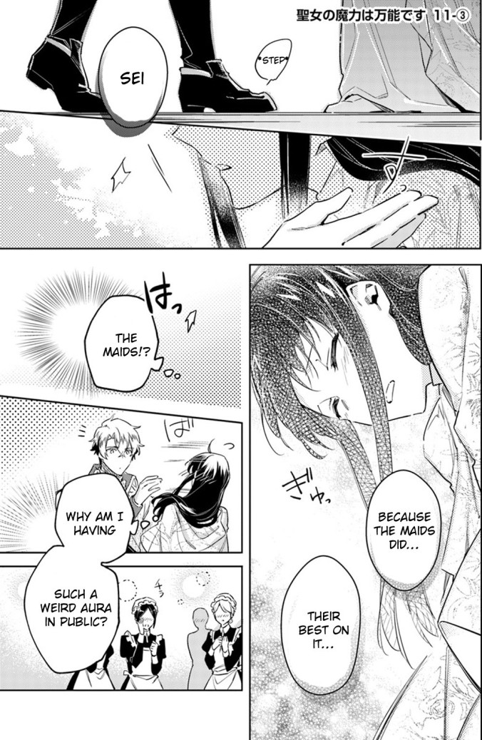 Seijo no Maryoku wa Bannou desu Chapter 11.1 page 17 - Chapter 11.1 - 11.5-p2